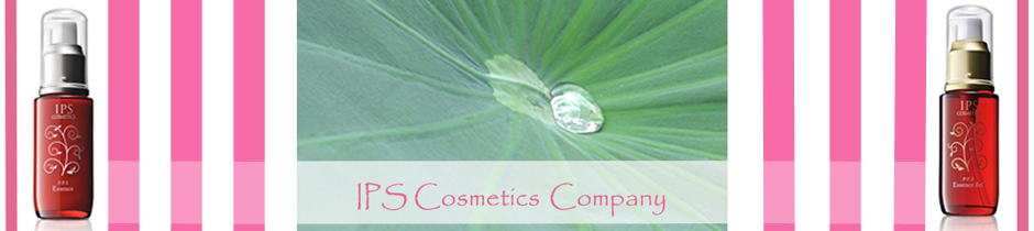 株式会社IPSコスメティックスの化粧品