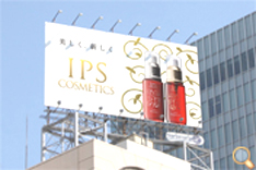 高品質な製品が揃う