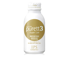 ピュレット3の健康作用
